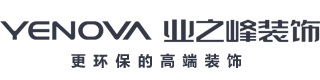 保定業之峰裝飾